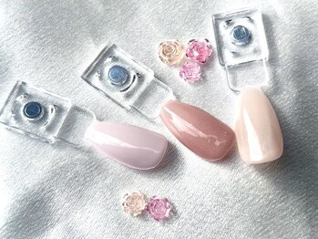 アリューネ(Aryune)/