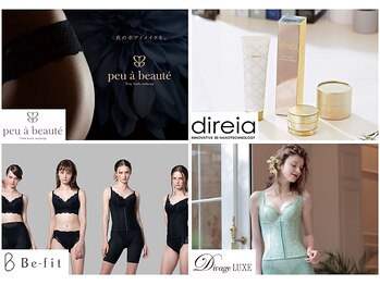 ニュウミー 諏訪本店(newme)/お取り扱い