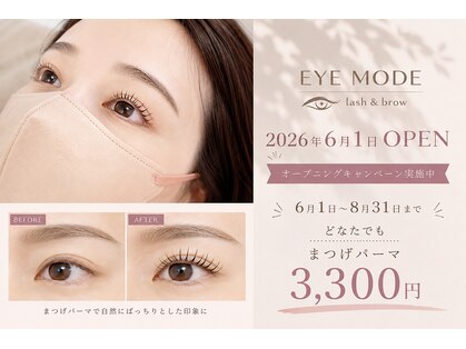 アイモード プルミエ店(EYE MODE)の写真