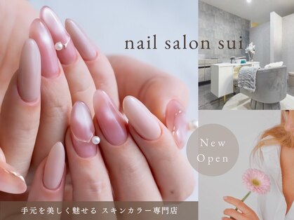 スイ(sui)の写真