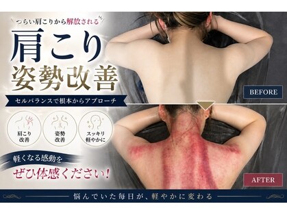 アーネスト(EARNEST)の写真