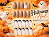 *NEW*今しかできない！大人可愛いハロウィンネイル ￥5940→￥4860 [おばけ]