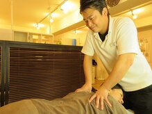 整体プライベートサロン くまの手/【施術8】