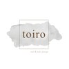 トイロ(toiro)ロゴ