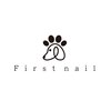 ファーストネイル(First nail)のお店ロゴ