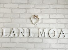 ラニモア(LaniMoa)/