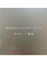 Beautysalon VIVI(ネイリスト/ブロウアーティスト・HBL正規店/オーナー)