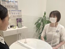 ポーラ ザ ビューティ イオンモール柏店(POLA THE BEAUTY)/カウンセリング