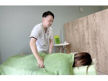 おおうちだ整骨院/歪み調整[肩こり/整体/腰痛]