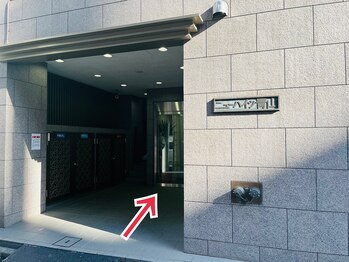 渋谷駅前宮益坂SPA./ニューハイツ青山1002です