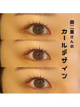 メリーロウ(meryllow)/奥二重さんもぱっちり♪