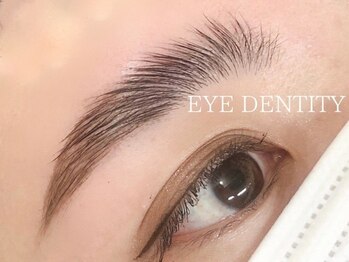 アイデンティティ 京都北大路(EYE DENTITY)の写真/お顔の印象ガラッと変身☆【最新ダメージレスまつパ×ハリウッドブロウリフト】お出かけ準備をラクチンに◎