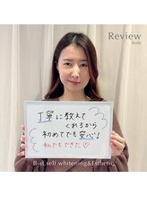 ビースト 下北沢店(B-st.)/Review