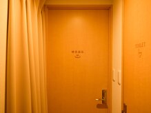 乃碧(noa)/ご来店からの流れ(5)酵素浴