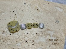 ミッタ 戸坂店(Mitta)/サンプル