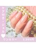 《HAND》オフィス・ワンカラージェル 〈オフ無し〉