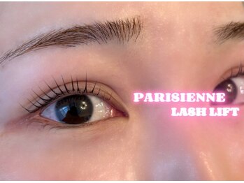 ラシル 都城店(racil)/パリジェンヌ