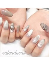 サロンドシエル(salon de ciel)/シルバーマグ×シルバーハート