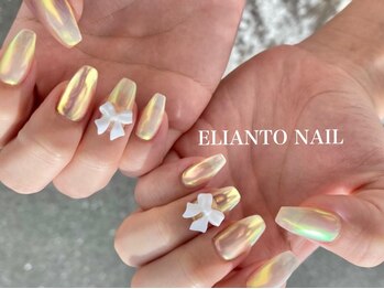 エリアントネイル(ELIANTO NAIL)/お任せネイル