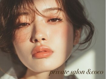 アンドココ(&coco)