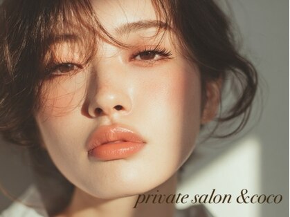 アンドココ(&coco)の写真