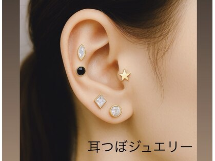 ウラロージュ(uraloge)の写真