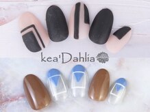 ケアダリア(kea’Dahlia)