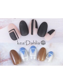 アートの種類が豊富