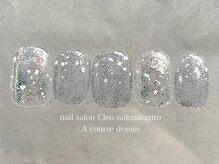 クレオ 中目黒店(Cleo)/【12月】フラッシュ×オーロラ