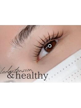 キープ力が自慢のサロン