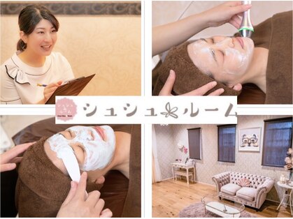 おうちサロン シュシュルームの写真