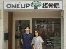 ワンアップ接骨院(ONE UP接骨院)の雰囲気（【国家資格保有者】横浜市鶴見区にある夫婦２人で営む接骨院◎）