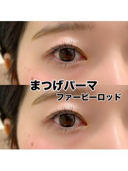 レディエント 北浦和店(Radiant)/まつ毛パーマ/ファービーロッド