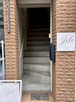 リル(Lile)/【道案内】8．階段で2Fへ