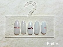 エトワール(Etoile)/【定額】ハートホロ