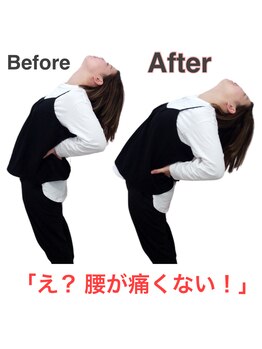【医療提携】首肩こり・腰痛整体・マシンピラティスASABA整体院/新松戸店/骨盤から筋膜リリース結果写真