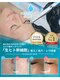 マリナビューティーサロン(Malina BEAUTY SALON)の写真/【★生ヒト幹細胞導入】毛穴レス韓国艶肌に！◎エステ版ダーマ・リゼネレートでナノレベルの肌質改善