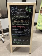 ライン(Line)/ブラックボード、毎月更新中！