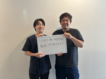 リハイロ 津山店(REHAIRO)/お客様の声