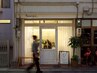 【ギフト券お持ちの方】コチラからご予約をお願いいたします♪