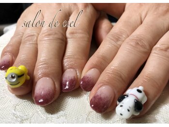 サロンドシエル(salon de ciel)/