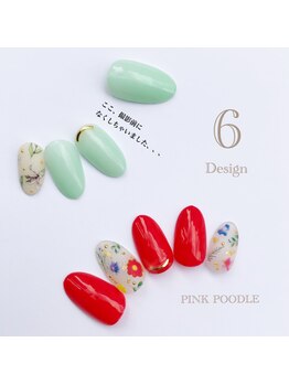 ピンクプードル 祐天寺店 PINK POODLE/