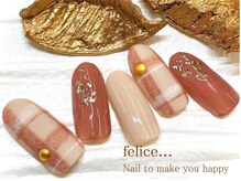 ネイルサロン フェリーチェ(felice)/【定額ネイル】7750円