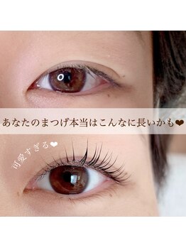 ティアボーテ(t/a beaute)/@tomo3.eye