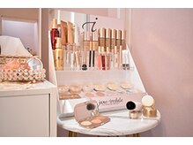 プルミエ(Prumier)/アメニティの充実