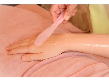 エステサルビア/