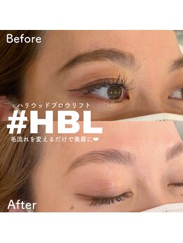 アイラッシュTokyo キュピット池袋東口店/ハリウッドブロウリフト