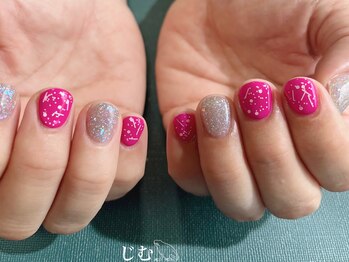 ジム(JIMS)/【ハンド】90分アートフリー