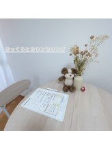 ディーエイチ 関目店(DH)/カウンセリング