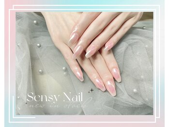 センシー ネイル スタジオ(Sensy Nail Studio)/オーロラネイルのチップ長さ出し